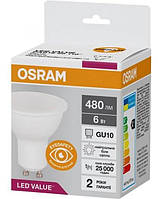 Светодиодная лампа OSRAM LED VALUE, PAR16, 6W, 4000K, GU10