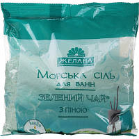 Оригінал! Соль для ванн Желана с пеной Зеленый чай 500 г (4820091140258) | T2TV.com.ua