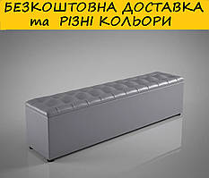 Пуфик приліжковий, банкетка, скриня "Санрайс". Різні розміри та кольори.