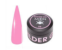 Гель моделирующий Moon Full Builder Gel №08 30 мл (24358Qu)