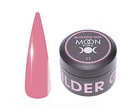 Гель моделирующий Moon Full Builder Gel №11 30 мл (24361Qu)