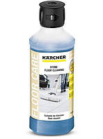 Средство для пола каменного Karcher RM 537, 0.5л