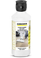 Средство для деревянных полов с лаковым покрытием Karcher RM 534, 0.5л