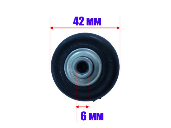 Колеса для валізи та сумок на підшипниках D =42 мм/1611