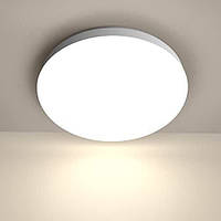 Matane Plafon Led Ceiling 18W, потолочный светильник 4000K, натуральный белый, IP54,
