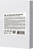 Пленка ламинированная A6 2E, глянцевое покрытие, 100 мкм, 100шт.