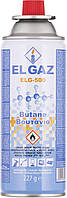 Баллон-картридж газовый EL GAZ ELG-500, бутан 227 г, цанговый, для газовых горелок и плит, одноразовый.