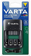 Зарядное устройство для Vara Value USB Quattro Charger pro для АА/ААА аккумуляторов