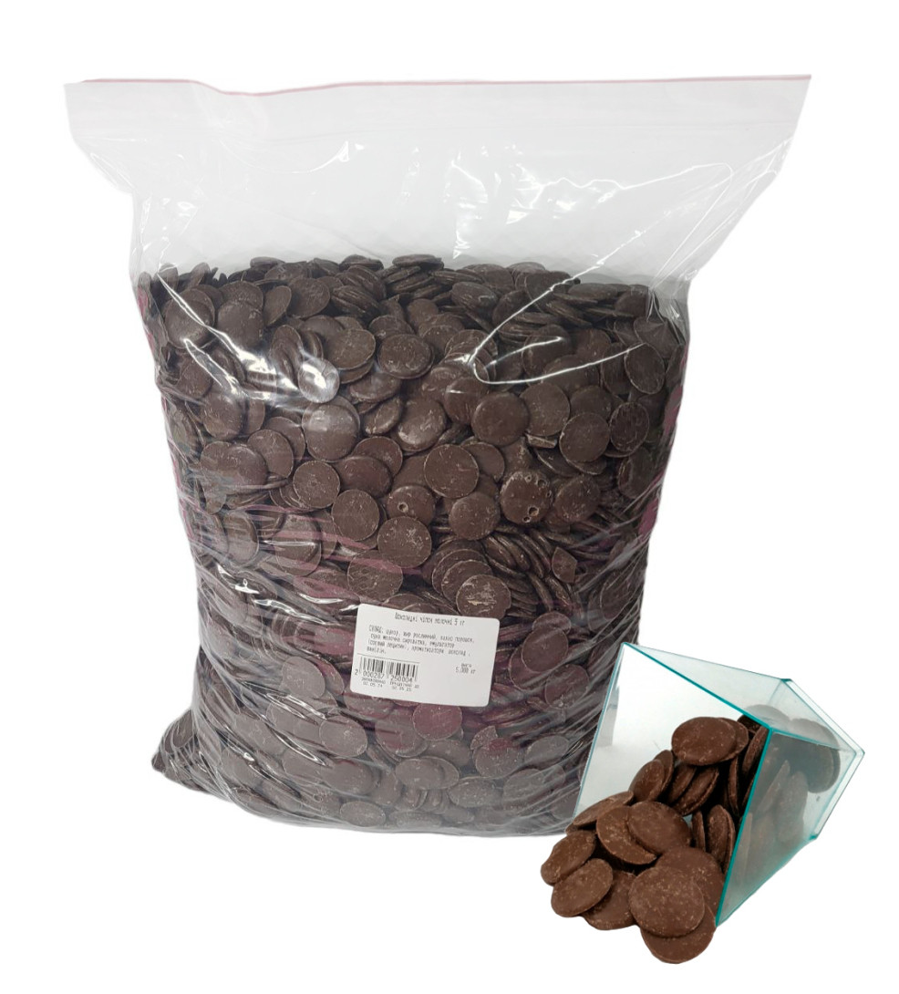 Шоколадні ЧІПСИ (глазур) МОЛОЧНІ (монетки) (15 кг)