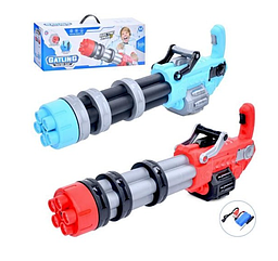 Водяний бластер - пістолет для дітей на акумуляторі, 58 см, два кольори. LD-588D