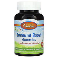 Carlson Kids Immune Boost 46 жувальних цукерок MS