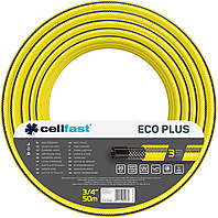 Шланг садовый Cellfast ECO PLUS 3/4" 50м, 3 слоя, до 20 Бар, -10 +50°C