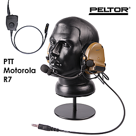Навушники активні 3M PELTOR ComTac V Single Comm Neckband AS-Patriot-92BB Coyote + PTT 1-in Peltor MOTOROLA R7