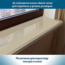 Покриття для столу, м'яке скло з фотодруком, Бежевий колір 60 х 100 см (1,2 мм), фото 5