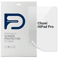 Пленка защитная Armorstandart Chuwi HiPad Pro (ARM67143) - Топ Продаж!