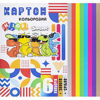 Від 2 шт. Кольоровий картон А4 односторонній "Золото+Срібло" у папці 8 аркушів "Мандарин" 24147 купити дешево оптом в