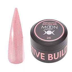 Гель для нарощування нігтів Moon Full Reflective Builder Gel No25 30 мл (24375Gu)