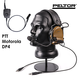 Навушники активні 3M PELTOR ComTac V Dual Comm Headband 88079-CY Coyote + PTT 1-in Peltor MOTOROLA DP4 Series
