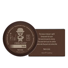 Матова помада сильної фіксації Barba Italiana insolia, 100г (BI000770)