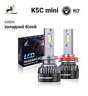 Автолампы DAWN KNIGHT K5C mini H7 6000K с обманкой (Canbus)