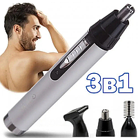 Триммер для стрижки аккумуляторный профессиональный для носа бороды Progemei 3в1 для висков беспроводной VZL