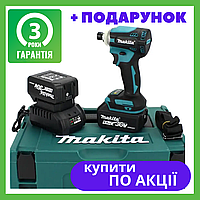 Бесщеточный аккумуляторный ударный винтоверт с регулятором Makita DTD171 36V 5A/h Li-Ion