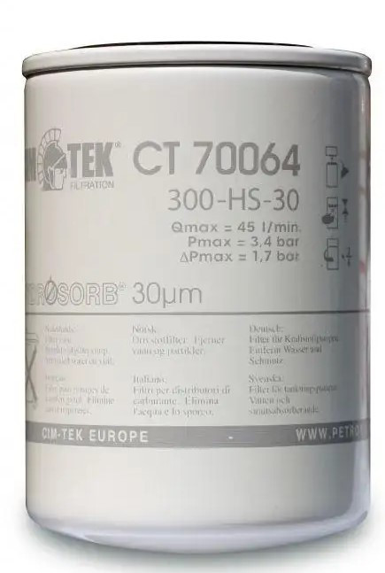 Фільтр Сім-Тек CT70064  300 HS-30 для тонкого очищення дизельного пального, з водовідділенням, 30 мкм, фото 1