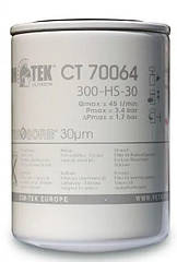 Фільтр Сім-Тек CT70064  300 HS-30 для тонкого очищення дизельного пального, з водовідділенням, 30 мкм