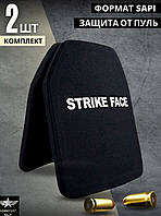 Бронеплити 4 клас НАТО Strike Face Керамічні Бронеплити для захисту 6 класу ДСТУ 25х30 2шт