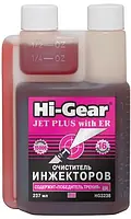 Присадка в бензин для очищення інжектора Hi-Gear Injector Cleaner with ER 237мл (HG3238)