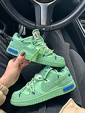 Чоловічі кросівки Nike Dunk Low x Off White Lot 14 of 50 Seafoam Mint ALL09419, фото 6