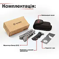 Мультитул Ganzo G112