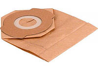 Мешки для пылесоса Bosch EasyVac 3 бумажный, 5шт