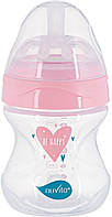 Детская бутылочка Nuvita 6011 Mimic Collection 150мл 0+ Антиколиковая розовая