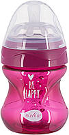 Детская бутылочка Nuvita 6012 Mimic Cool 150мл 0+ Антиколиковая пурпурная
