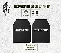 Керамические Бронеплиты Забастовка Фейс Strike Face 25 на 30 см. 6 класс. 24 мм NIJ TO IV 0101.06
