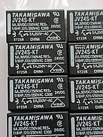 Реле плати газового котла Takamisawa JV24S-KT