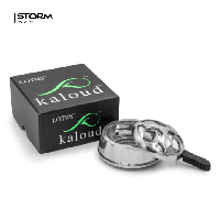 Калауд для кальяна Лотус Серый (Kaloud lotus Silver)