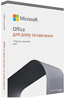 Экземпляр ПО Microsoft Office Home and Student 2021 рус, FPP без носителя