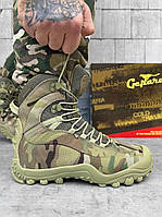 Мужские камуфляжные ботинки Gepard Legion-M multicam, Тактические демисезонные ботинки для военнослужащих ВСУ 45