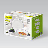 Обідній набір посуду жароміцне скло 19 предметів Maestro MR-30052-19S Набір квадратних тарілок 6 персон, фото 3