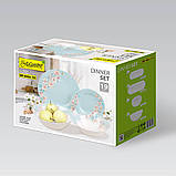 Обідній набір посуду жароміцне скло 19 предметів Maestro MR-30062-19S Набір квадратних тарілок 6 персон, фото 2