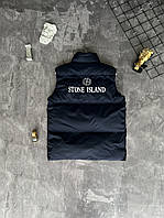 Stone Island S