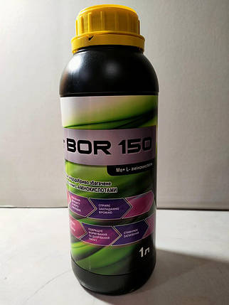 Бор FitBor 150 1л. Мінеральне Добриво з Молібденом та Амінокислотами, фото 1