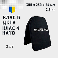 Керамічні бронеплити Strike Face 4 класу НАТО для плитоноски