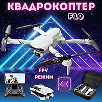 Квадрокоптер з камерою 4DRC F10 - дрон 5G 4K HD FPV, 25 хвилин польоту на відстань до 500 м, в комплекті 2акум