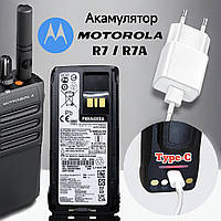 Батарея Type-C для рации Моторола R7, R7A. Ёмкость 3000 мАч. Аккумулятор для радиостанции моторола.