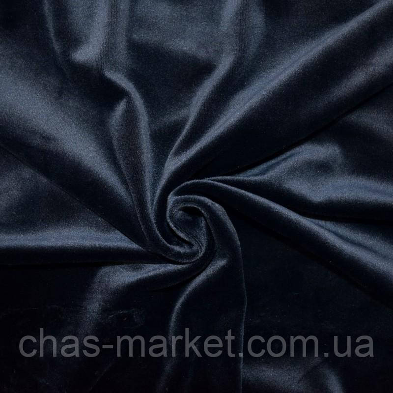 Атлас стрейч темно-синій