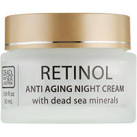 Крем для лица Dead Sea Collection Ночной против старения с ретинолом и минералами Мертвого моря 50 мл