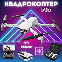 Квадрокоптер с камерой 4DRC F10 дрон с камерой 5G 4К HD FPV, 20 минут полета + сумка.